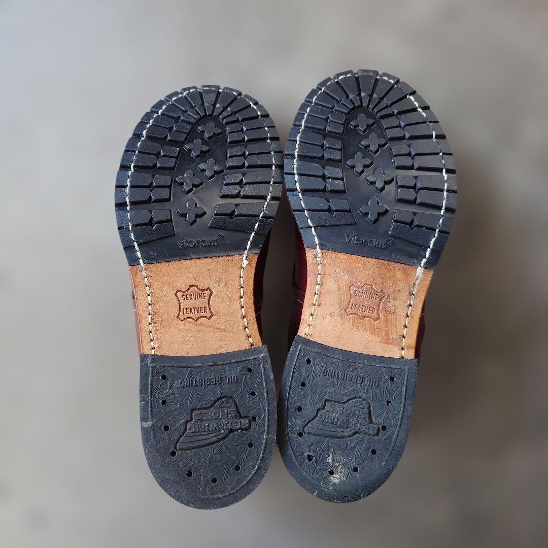 REDWING BECKMAN 9161 9inch