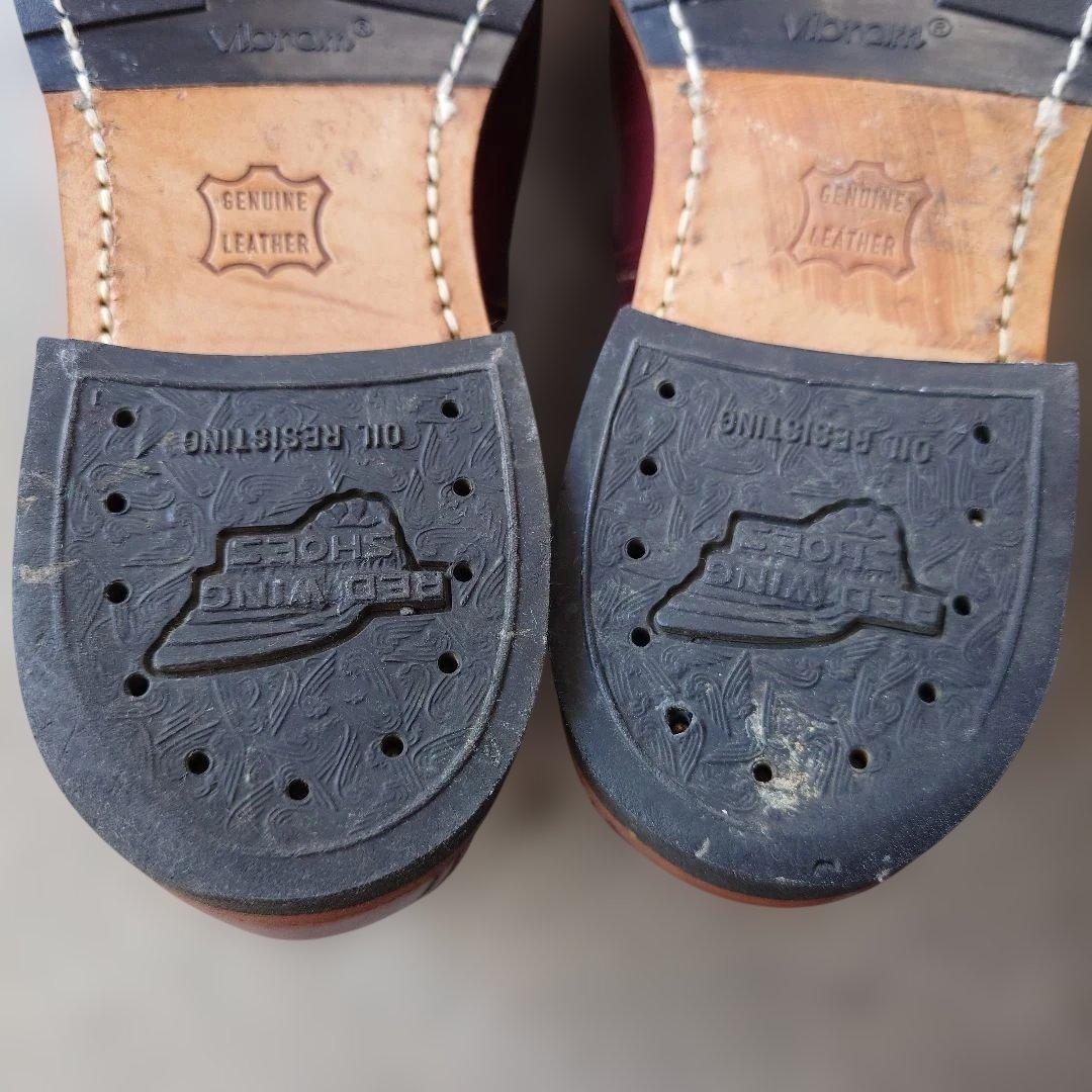 REDWING BECKMAN 9161 9inch