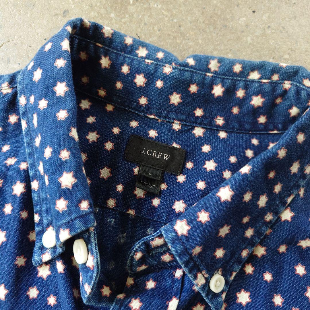 J.CREW indigo star ss shirts L