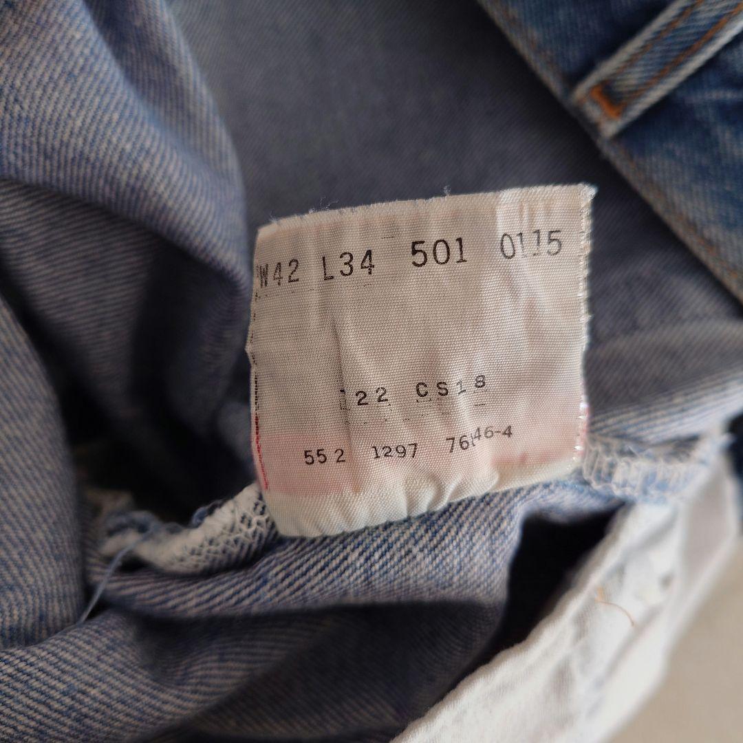 90年代　リーバイス501　アメリカ製　Levi's 501 W42 L34