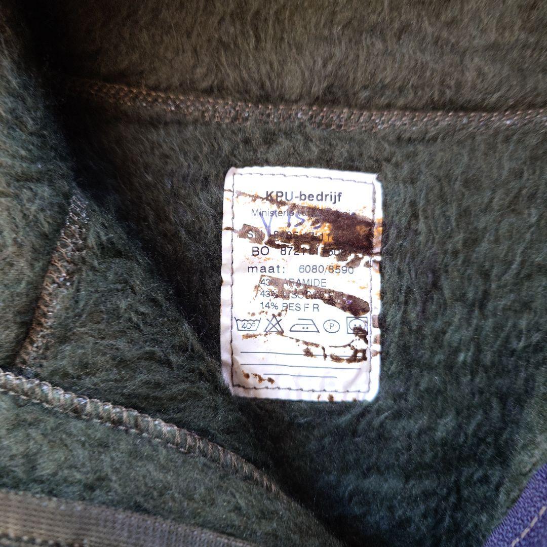 deadstock dutch military fleece