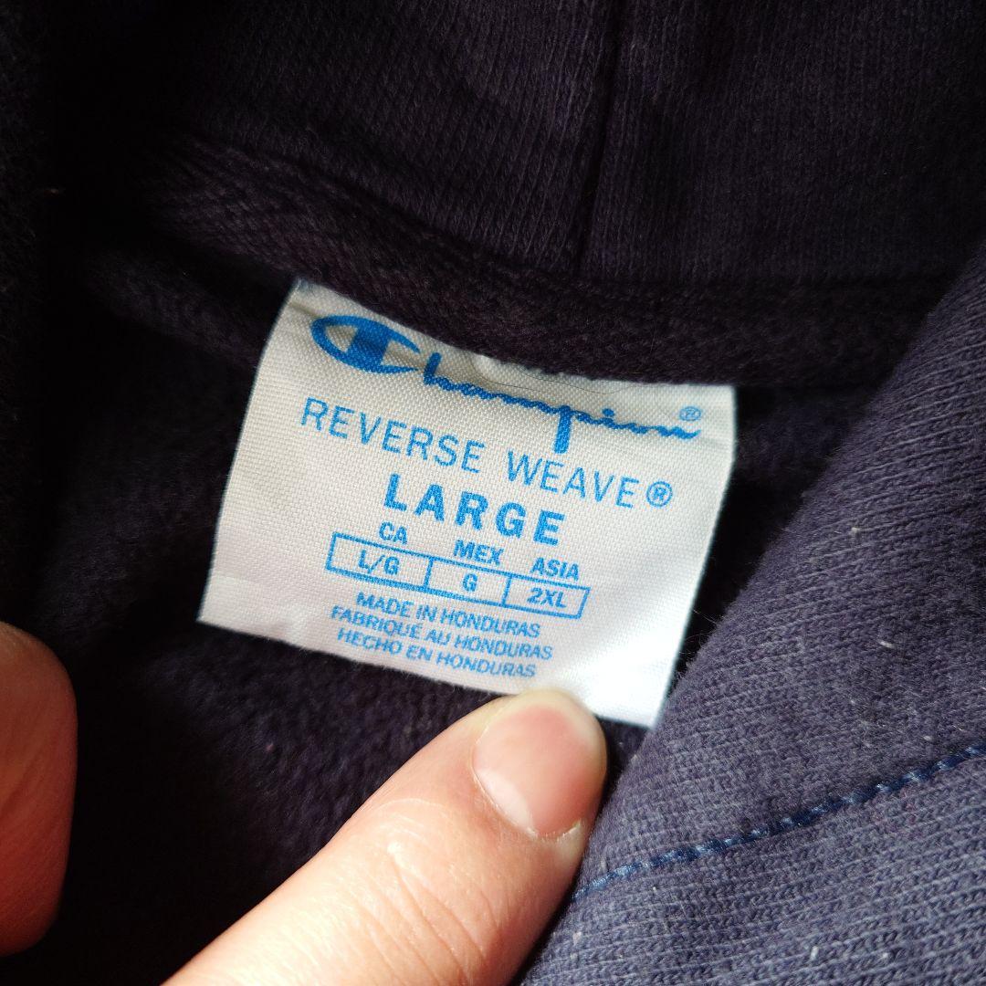 CHAMPION 00s hoody sweat navy L