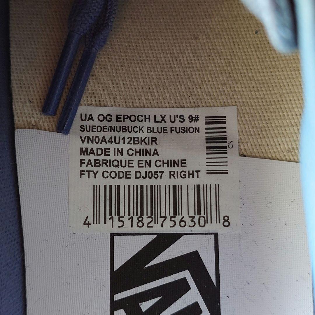 新品未使用　VANS US企画　9インチ　エポックLX スウェード