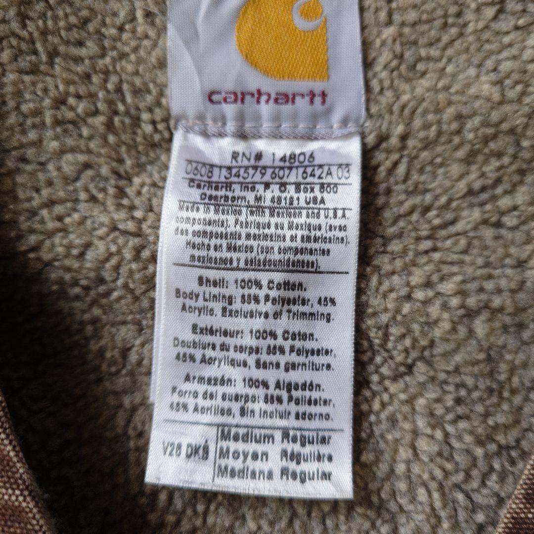 CARHARTT duck work vest brown M