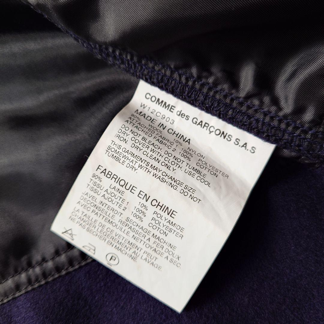 comme des garsons women linner coat コムデギャルソン　 レディース　ライナーコート