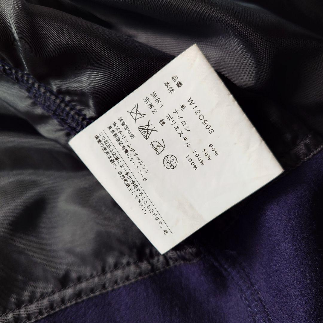 comme des garsons women linner coat コムデギャルソン　 レディース　ライナーコート