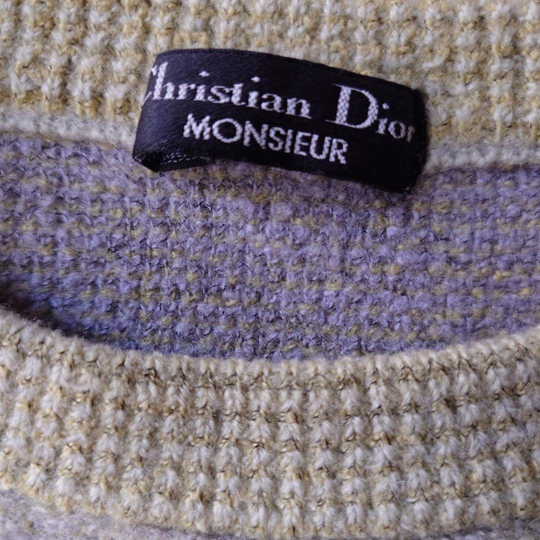 old christian Dior women argile knit F