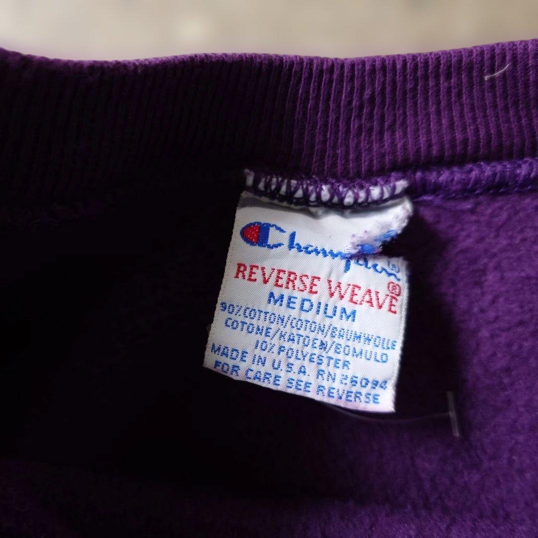 90s champion reverse weave sweat USA puple 目なし