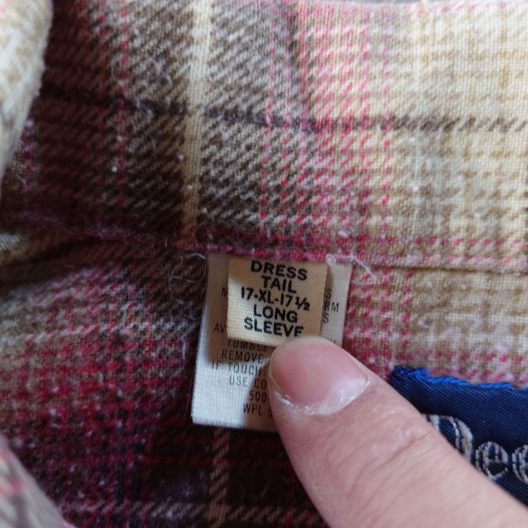 DEECEE ombre check print nel shirts XL