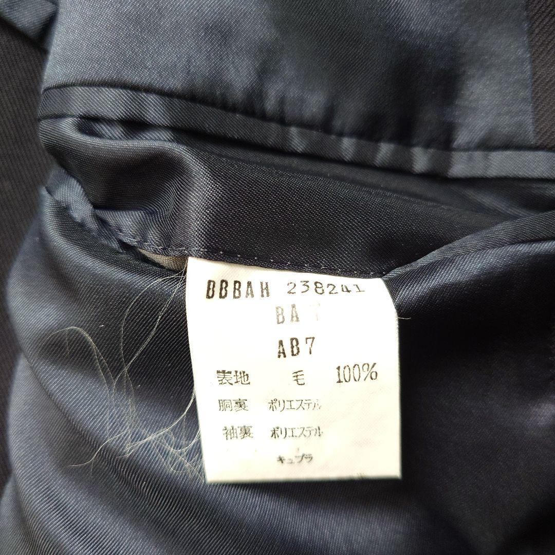 Brooksbrothers Navy Blazer AB7