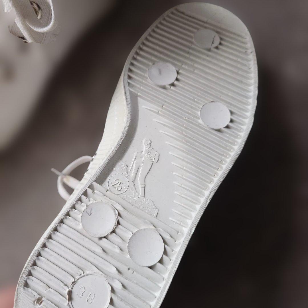 deadstock campus sneaker 25.0cm