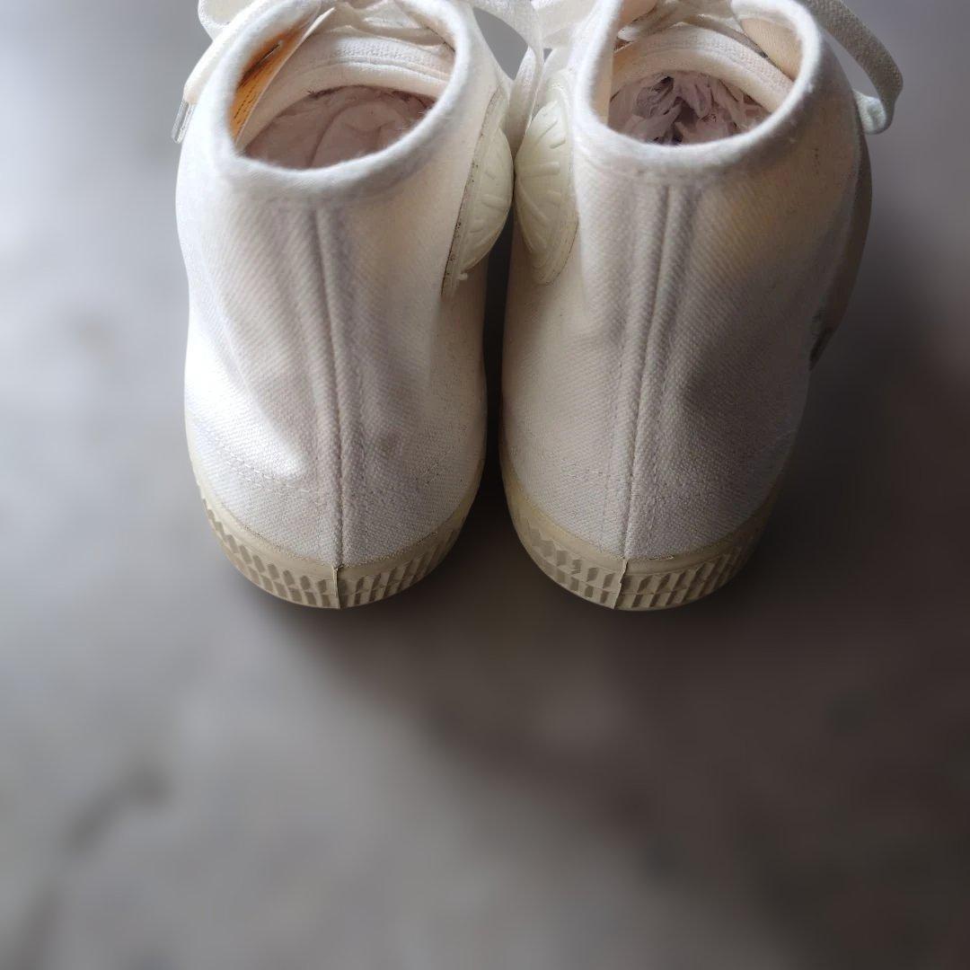 deadstock campus sneaker 25.0cm