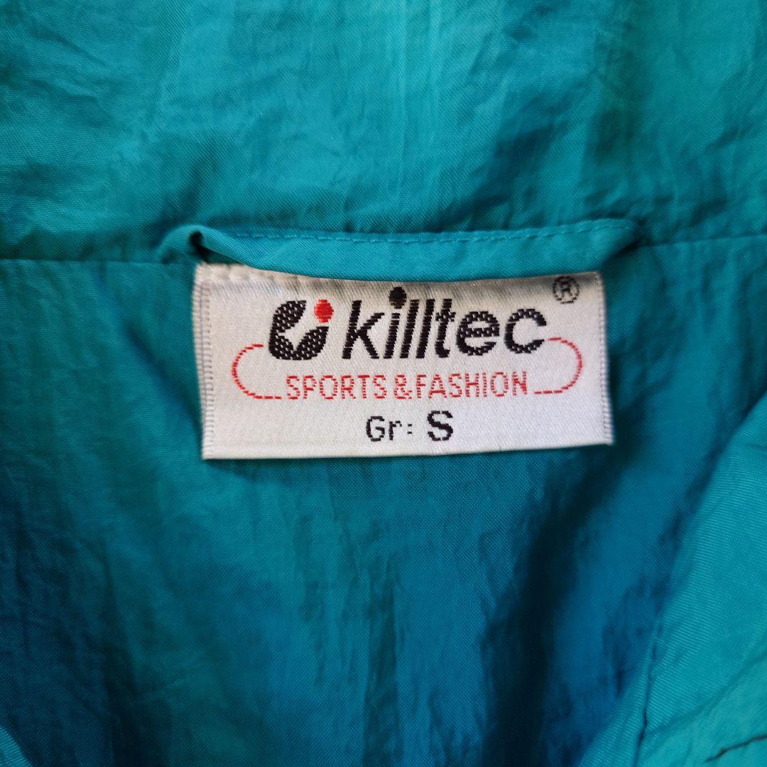 EURO nylon truck jacket