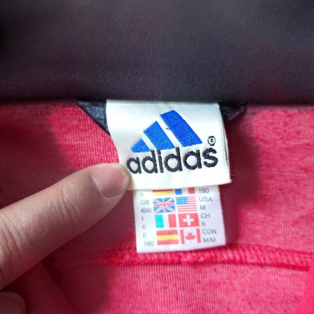 ADIDAS EURO track jacket M