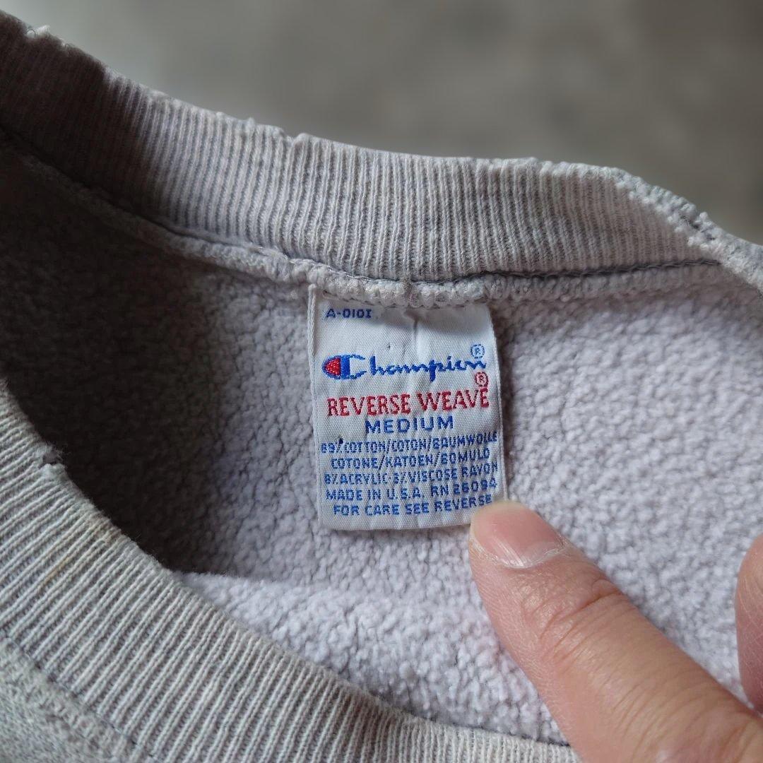 Champion USA 90s sweat reverse weave M