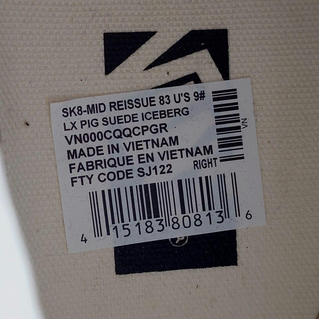 新品未使用　VANS US企画　9インチ　sk8 mid スウェード