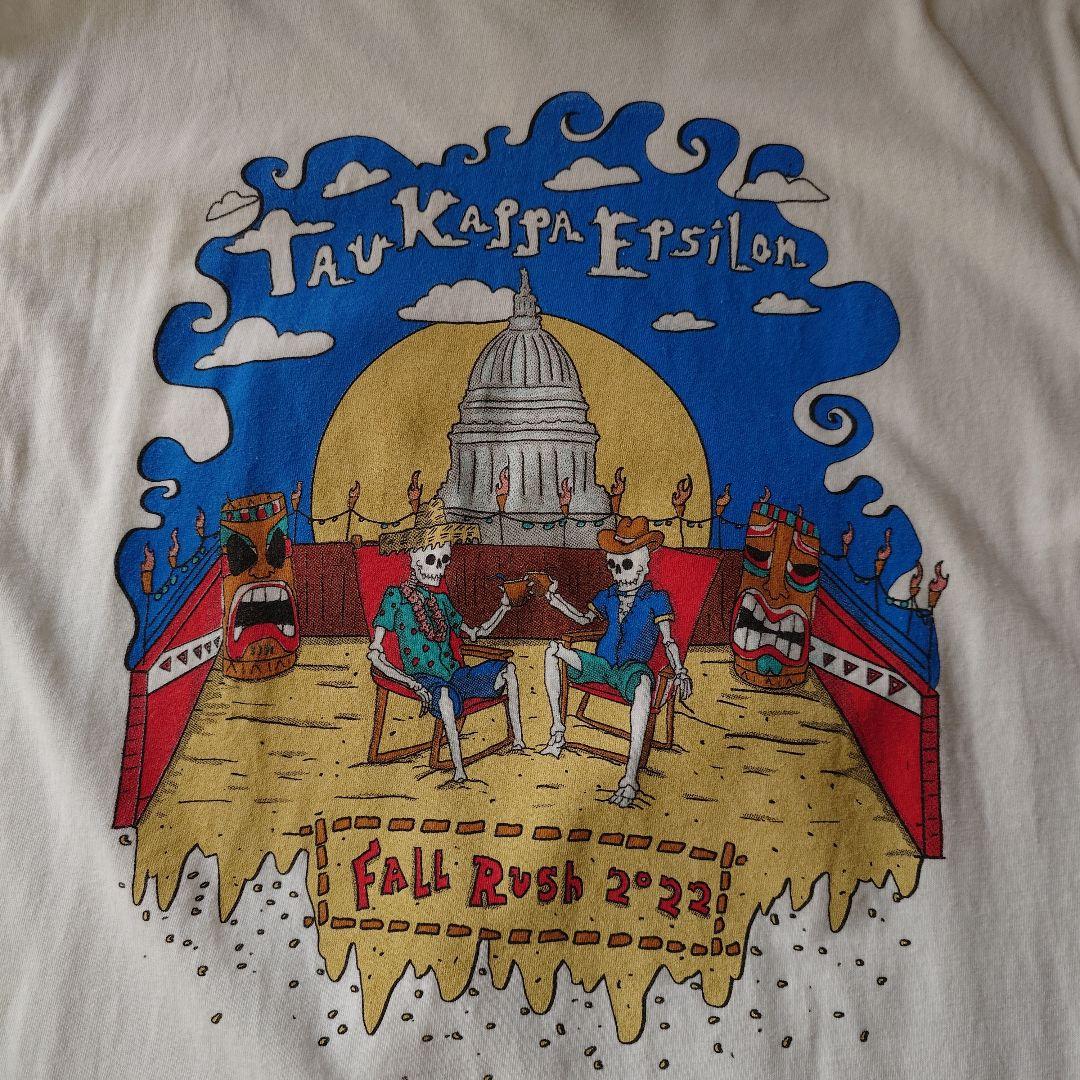 Usee Mexican skull tee L