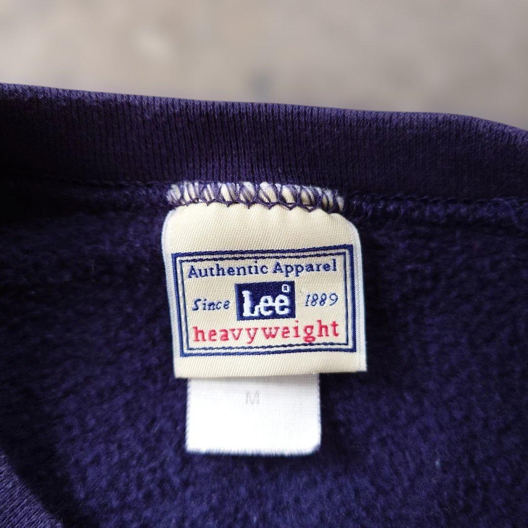 90s YALE university official sweat M