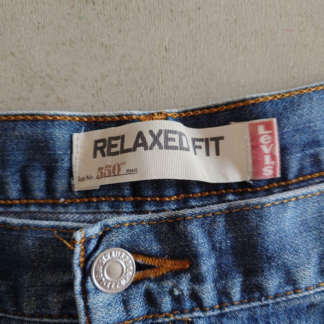 Used Levi’s リーバイス 550 Made in USA w42 L30　バギージーンズ