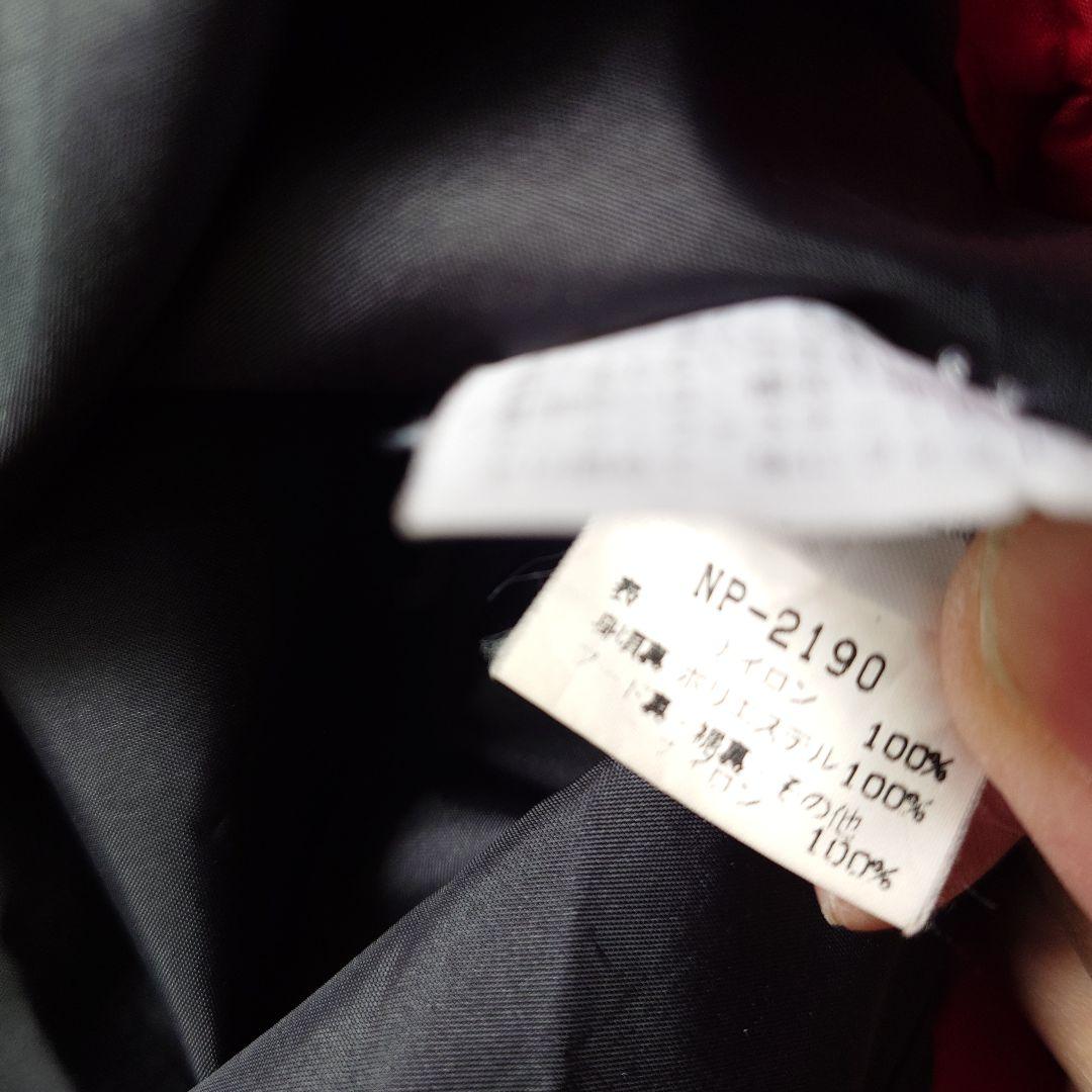 NORTHFACE 90s mountain parka  M