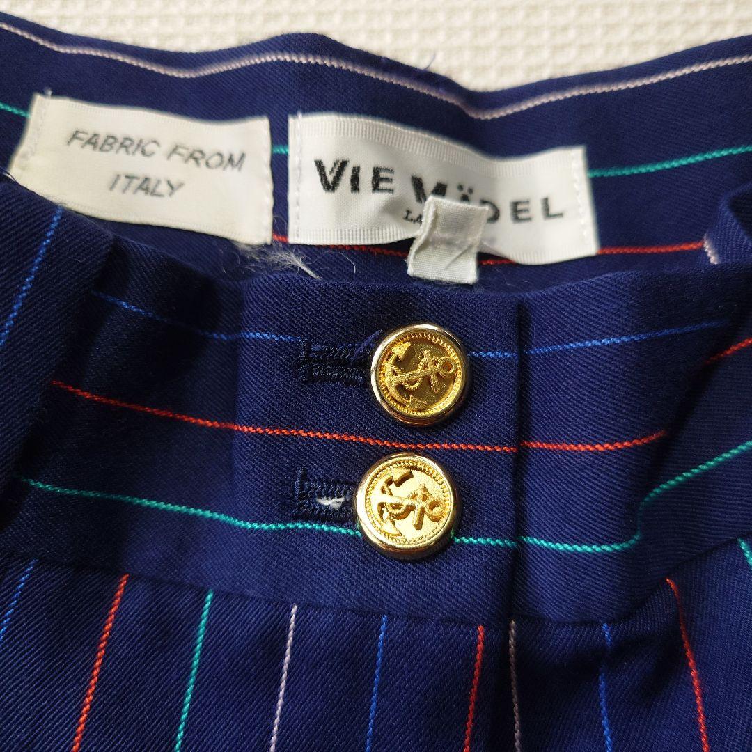 VieMadel Lanerossi　ITALY stripe shorts