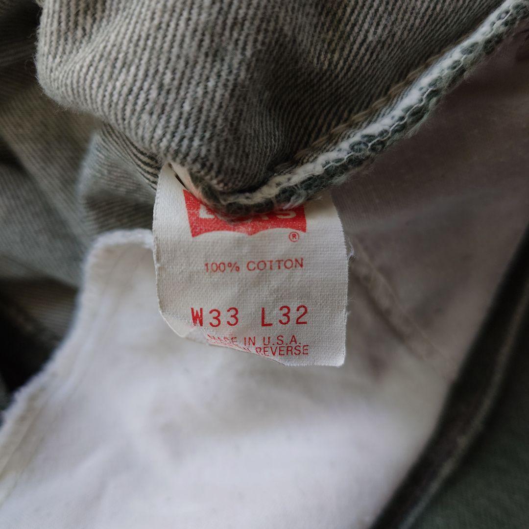 Levis 505 USA green W33 L32