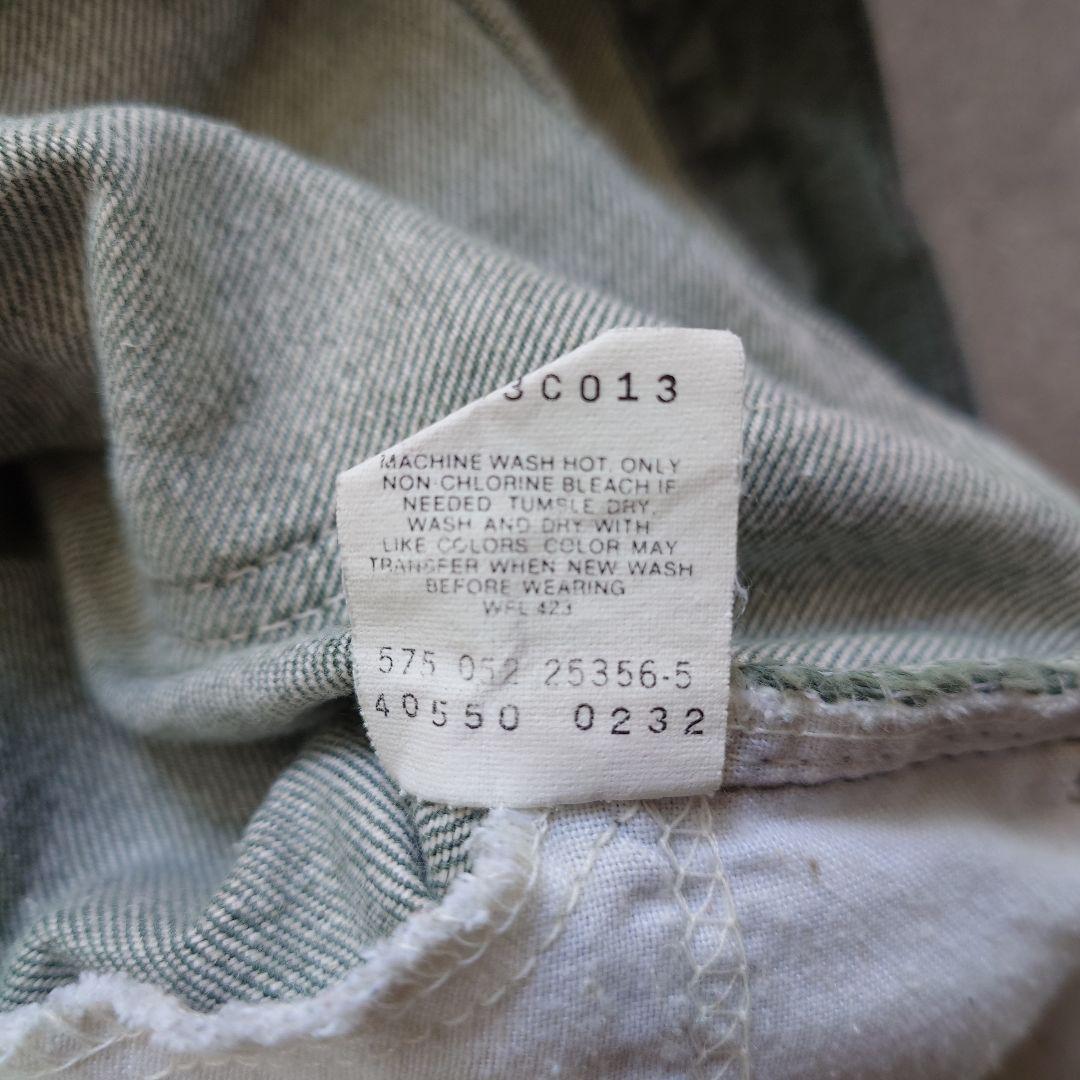 Levis 505 USA green W33 L32