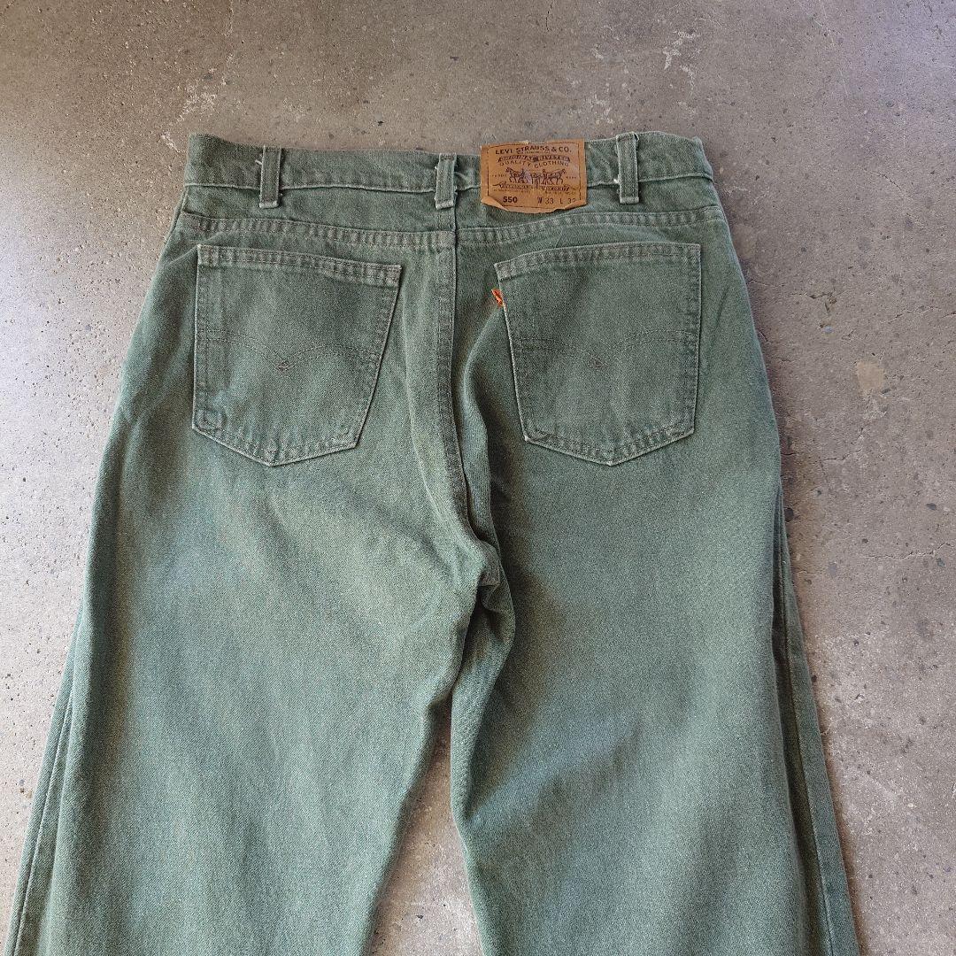 Levis 505 USA green W33 L32