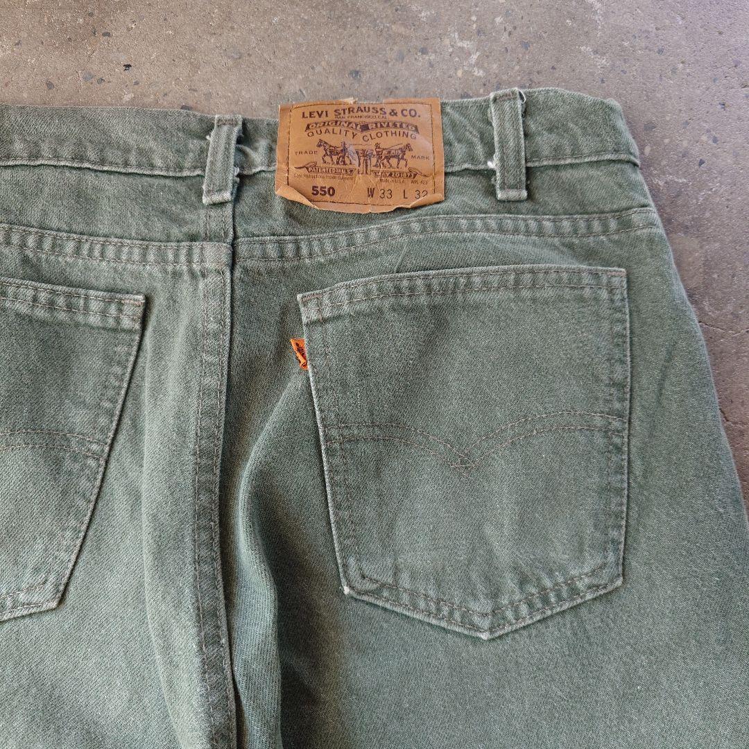 Levis 505 USA green W33 L32