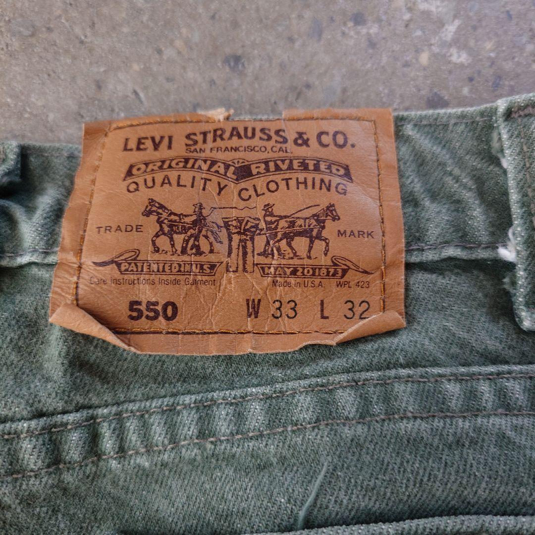 Levis 505 USA green W33 L32
