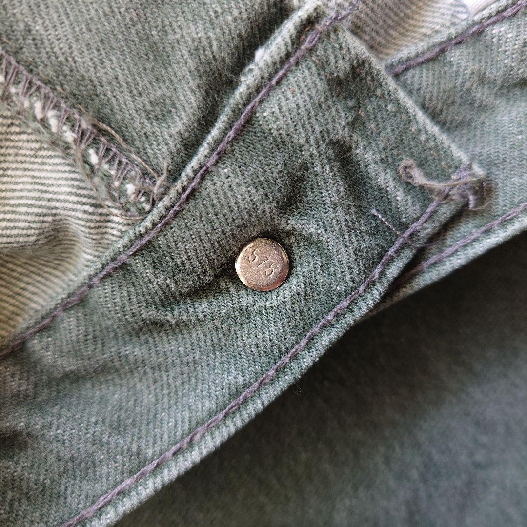 Levis 505 USA green W33 L32