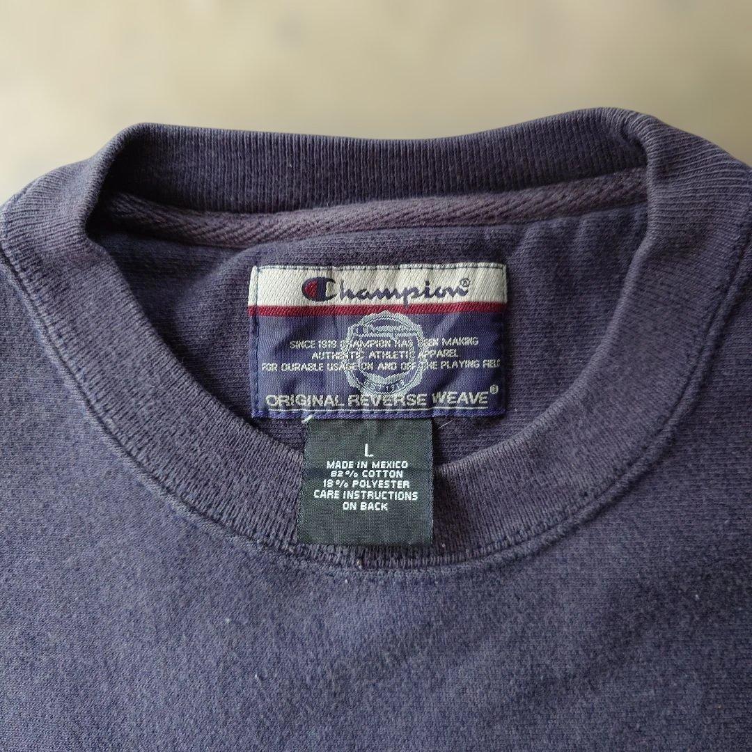 90s champion premuim weave sweat NORTREDAME L