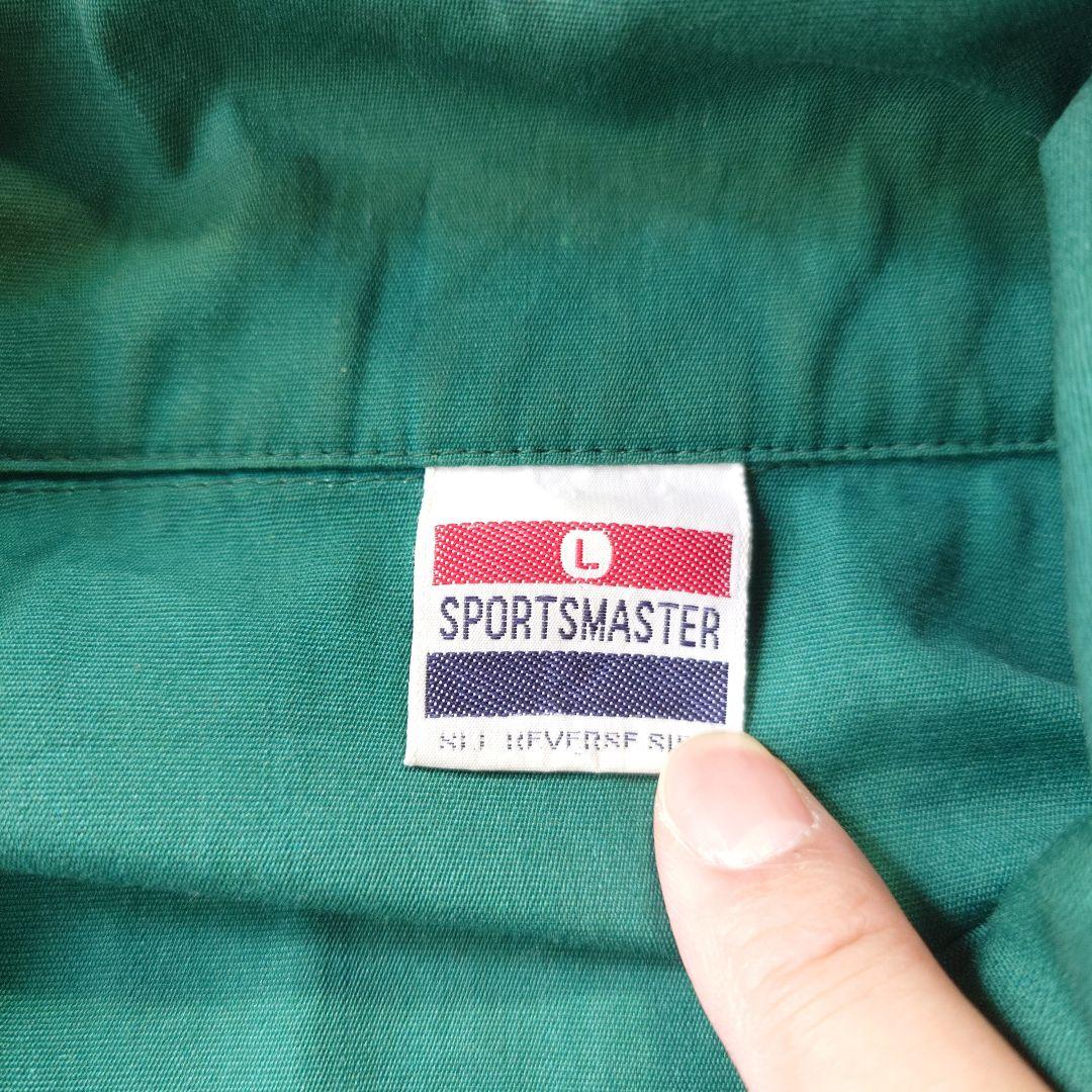 80s SPORTSMASTER swingtop L