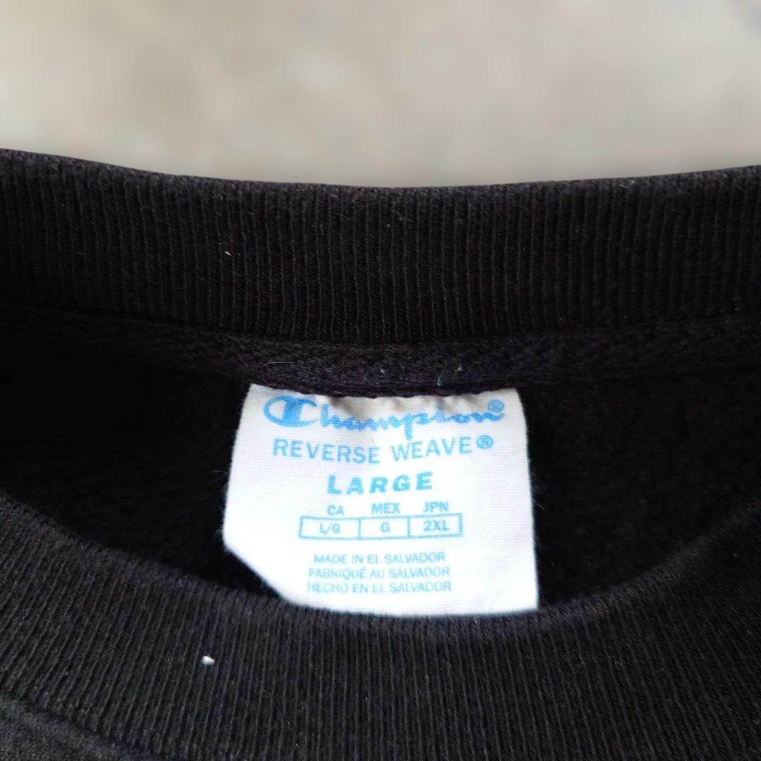 00s champion reverse weave sweat colledge L