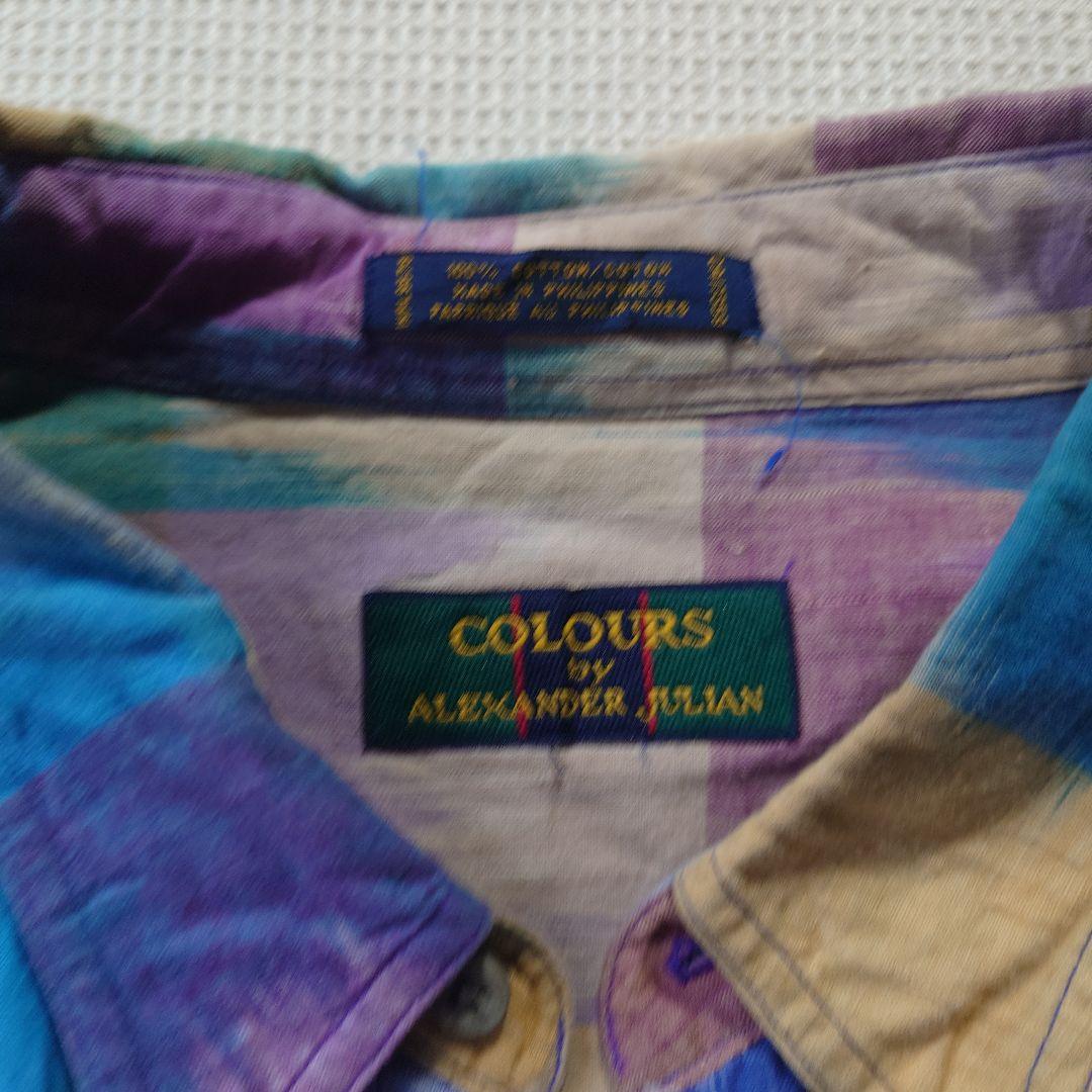 alexander julian ikat shirts M
