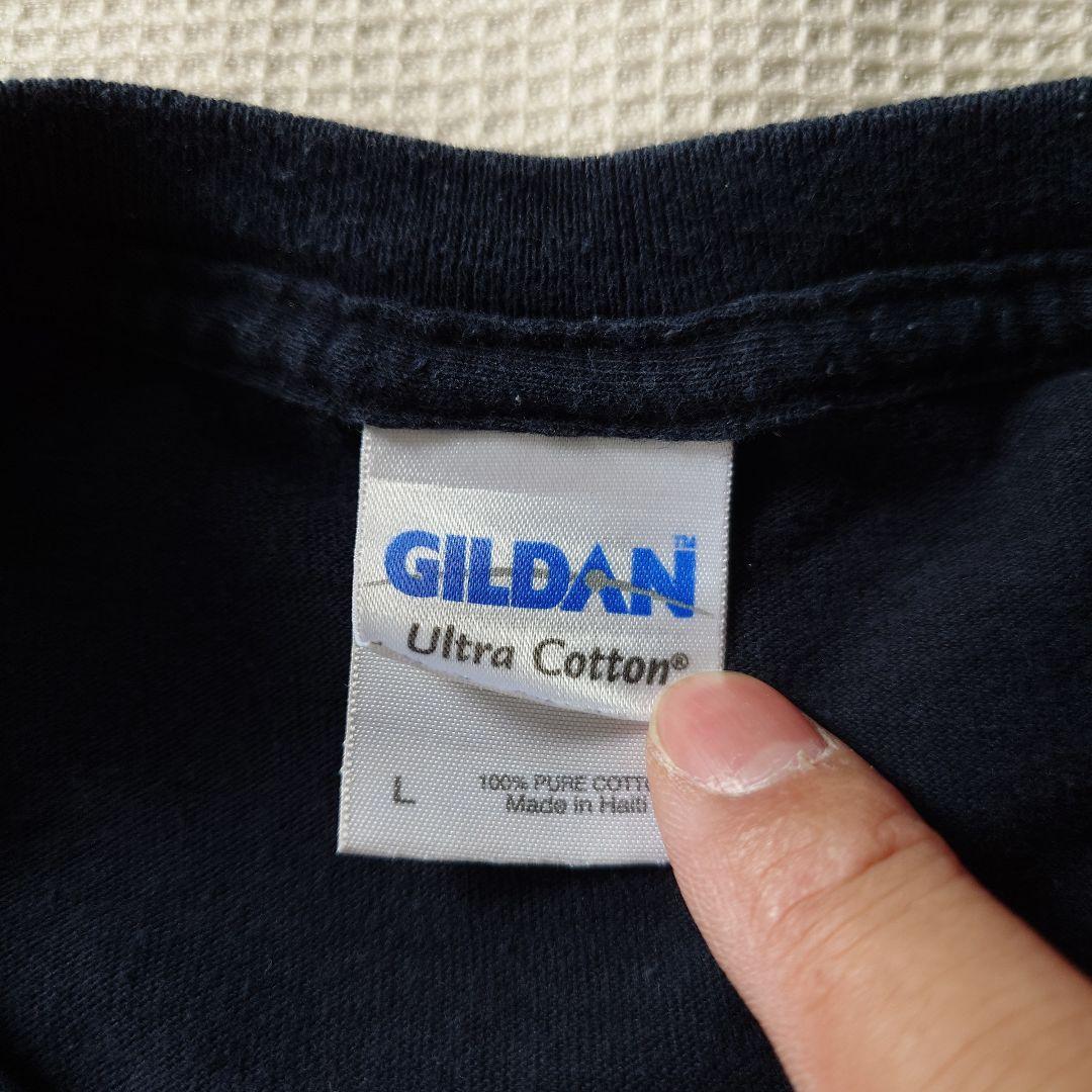 90s Guitar tee L