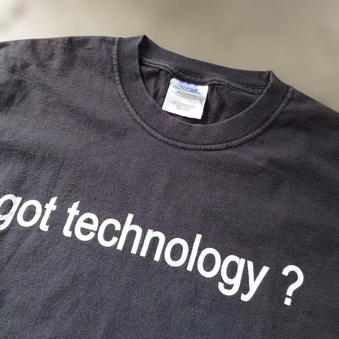 Used messsage tee L