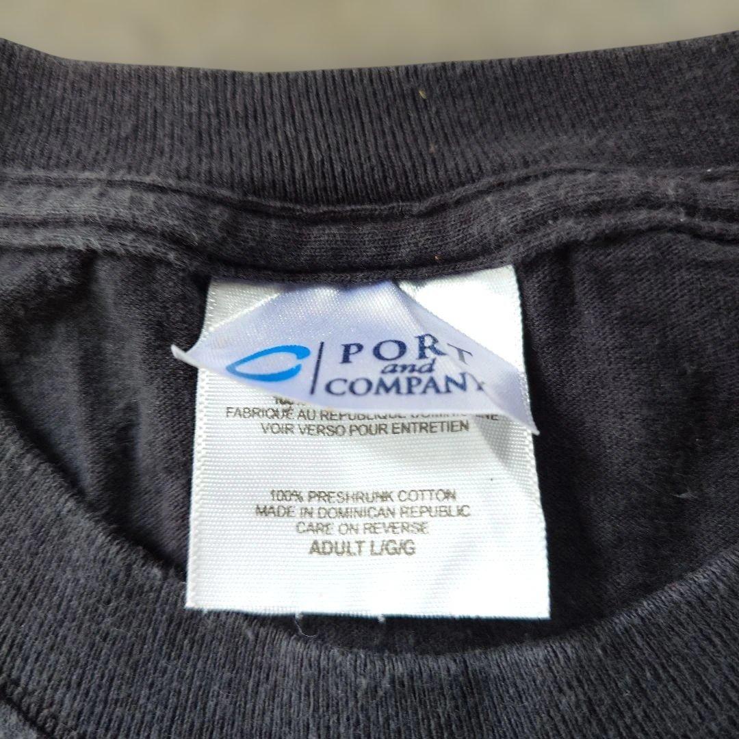 Used messsage tee L
