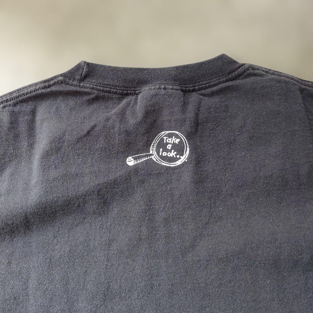 Used messsage tee L