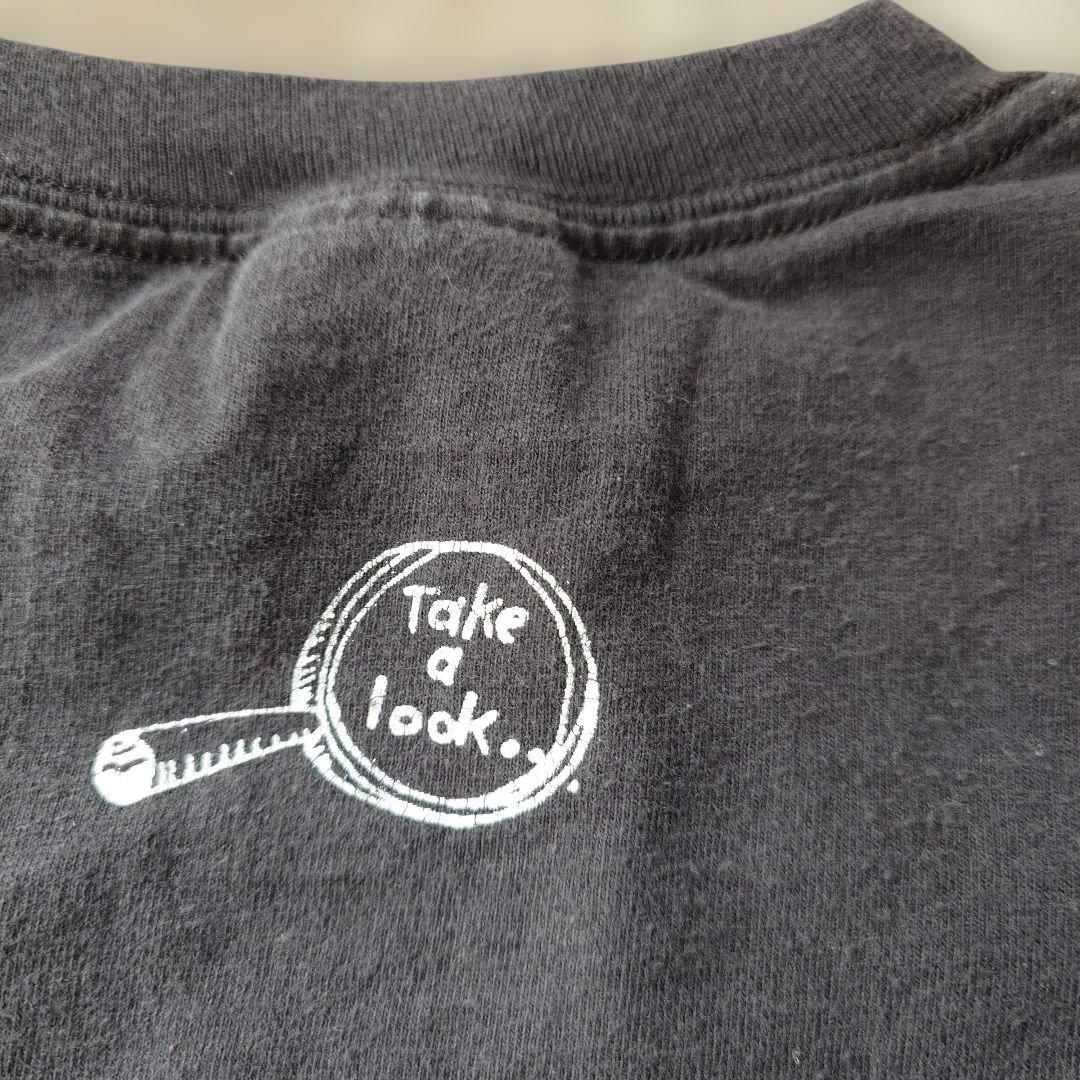 Used messsage tee L