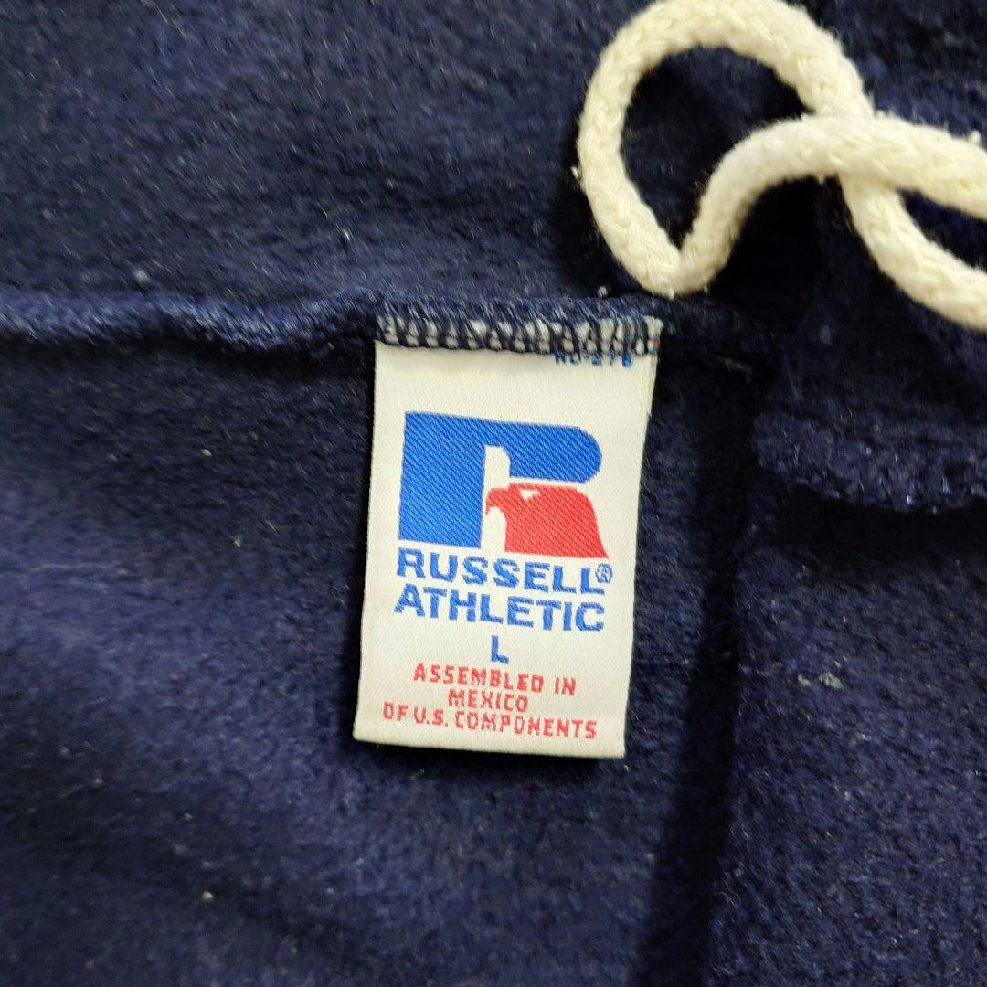 Russel Athletic sweat pants 　ユーズド　ラッセルアスレチック　スウエットパンツL