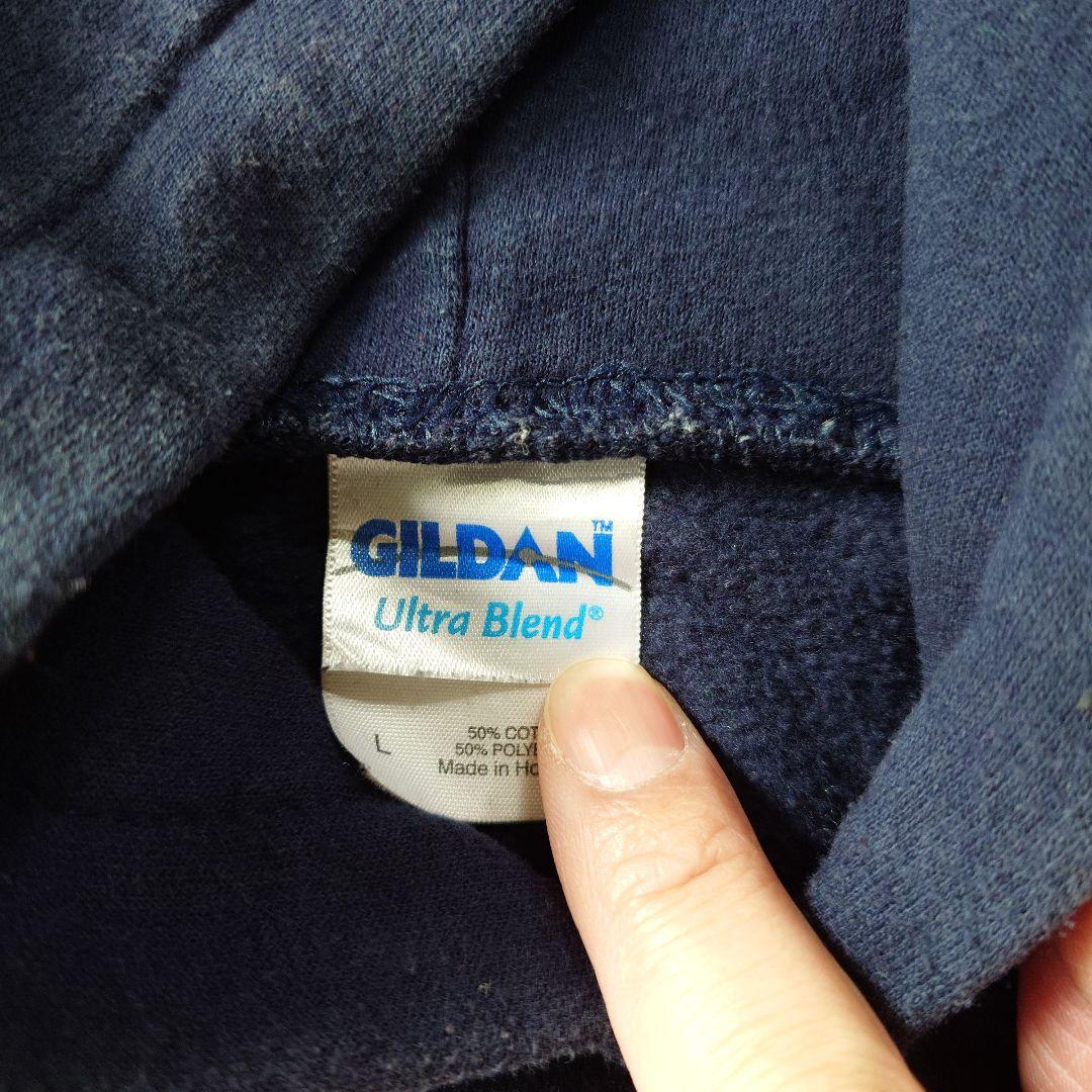 90s sweat parka TROJAN L