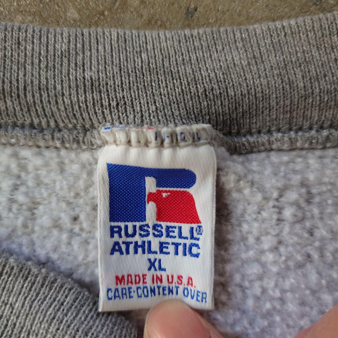 Russel atheletic coledge sweat Xl