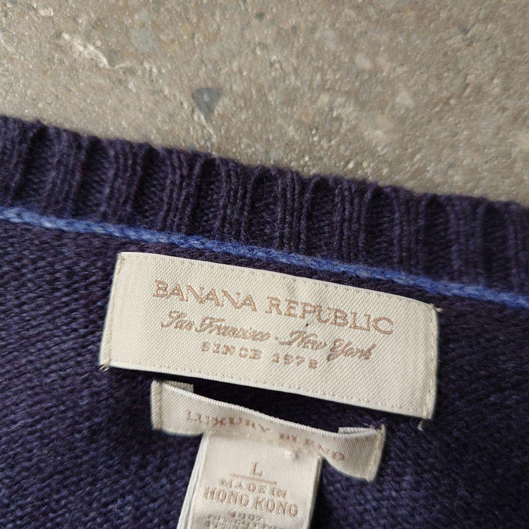 Banana republic cotton cashimire knit L バナナリパブリック　Vネックニット　L カシミア混