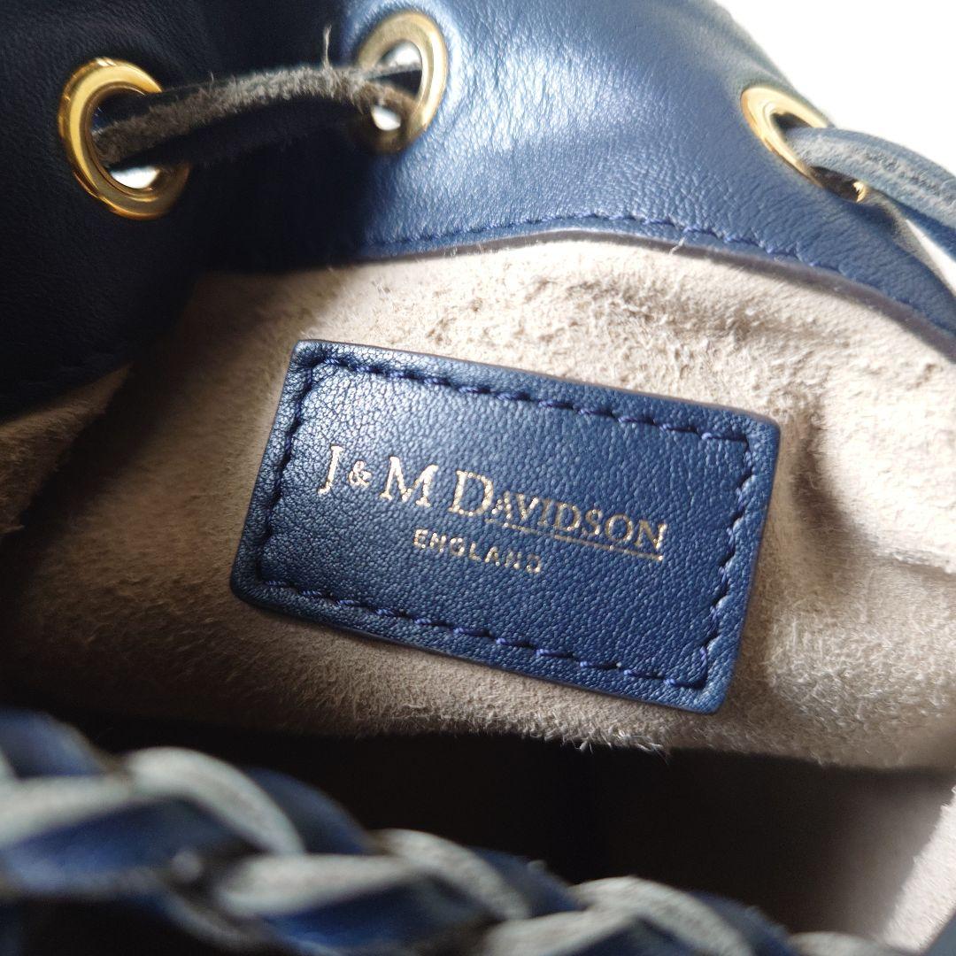 j&M davidson CARVIVAL leather shoulder bag