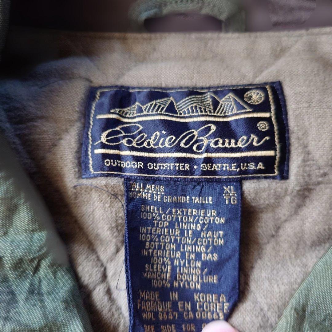 80s Eddie Bauer military trench coat XL