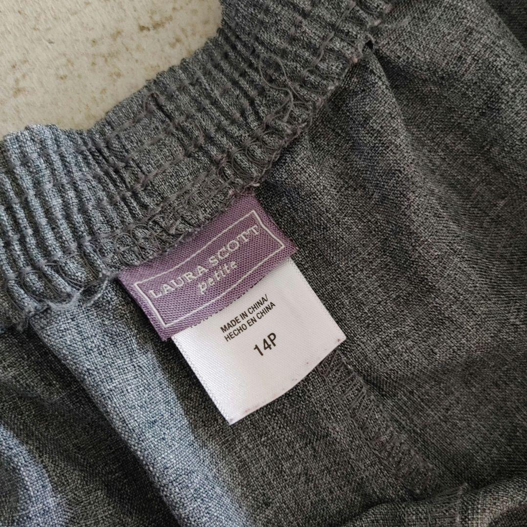 used poly easy pants ユーズド　イージーパンツ　ワイドパンツ