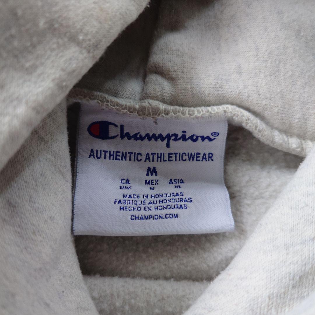 champion parka YALE university M