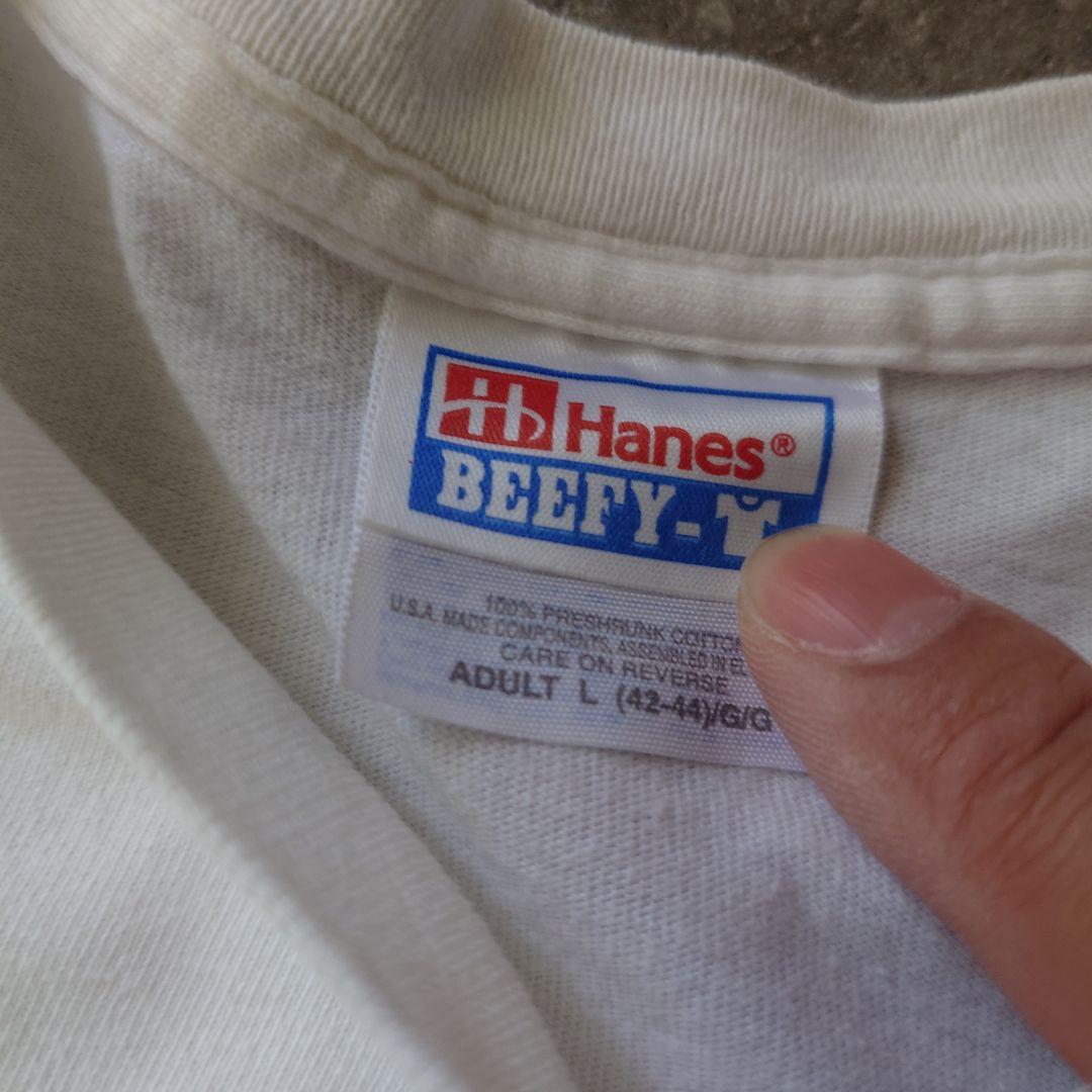 Used message tee L