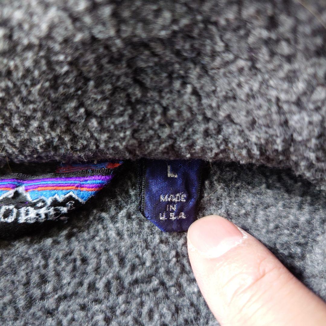 patagonia fleece USA L